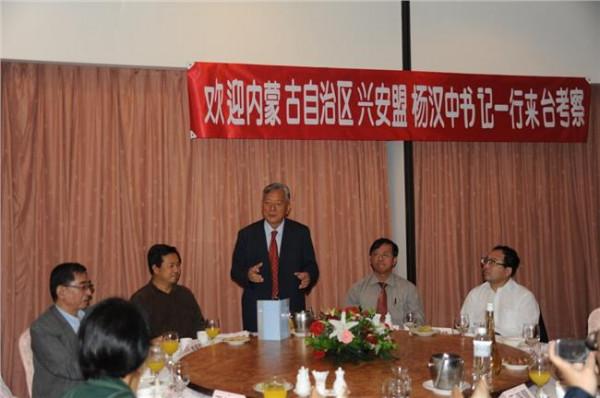 张备赴台湾考察 区领导率团赴台湾考察 强调要借鉴台湾经验