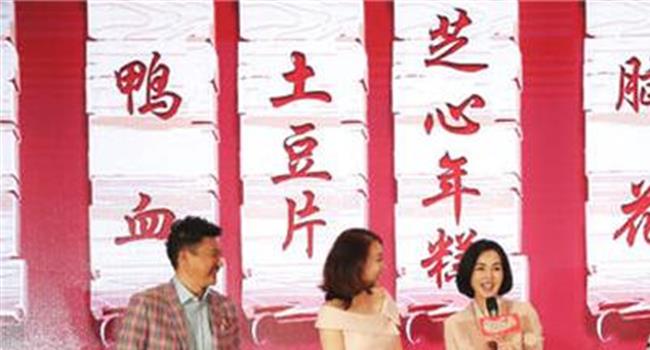 【姜宏波的个人资料】姜宏波惊艳亮相丝绸之路电影节