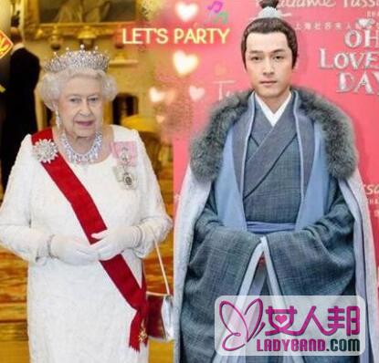 >胡歌最近新闻为英女王祝寿 梅长苏和女王照片被合成