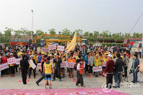 潍坊安丘刘兴明 首届丝绸之路国际户外挑战赛在潍坊安丘举行
