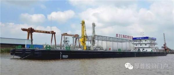 >王荣生船舶 厚普股份事件点评:LNG船舶产业迎来高速发展 公司船用LNG业务方兴未艾
