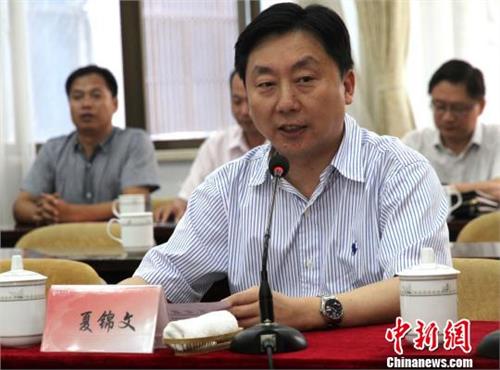镇江市委常委、新区党工委书记李小平对“民生工商”作出重要批示