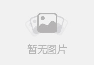 >​夏天用什么护肤品