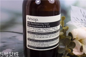 >伊索绿茶平衡液适合肤质 aesop维他命b与绿茶平衡调理液