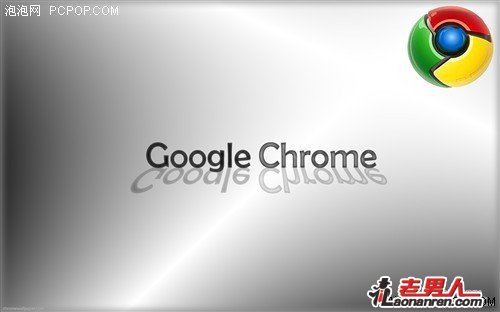 Google发新机--Chrome OS上网本