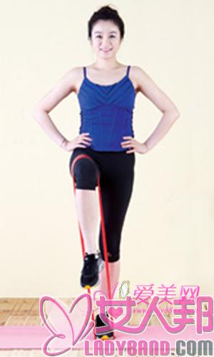 >弹力带减肥操纤体塑形 在家瘦腿最快最有效，教你瘦腿最有效的方法