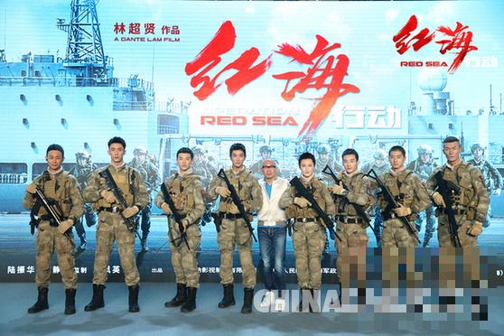 >《红海行动》全面展现中国海军第一次海外武装行动 林超贤搏命打造升级版“湄公河行动”