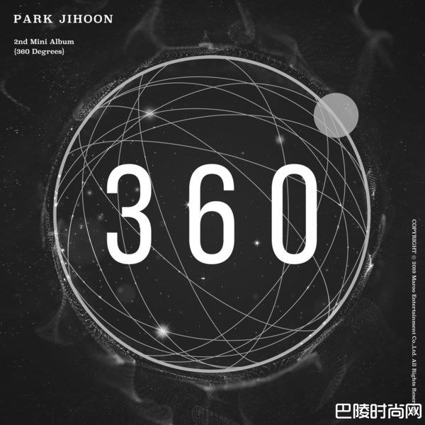朴志训360度的魅力 迷你专辑《360》发售