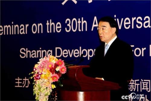 >李保东的儿子 外交部副部长李保东:愿同各方分享发展权的“中国经验”
