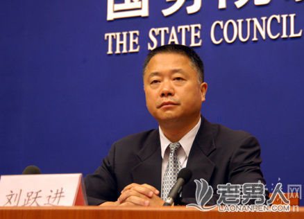 湄公河10·5专案组组长刘跃进任公安部部长助理