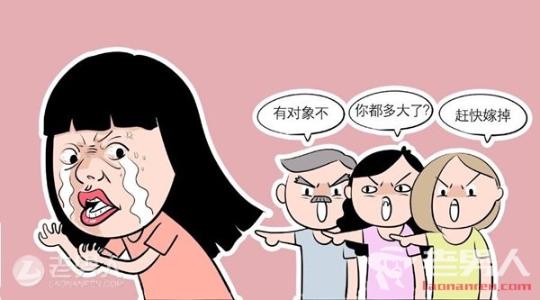 >女生10天8场相亲 春节成“相亲节”网友呼伤不起