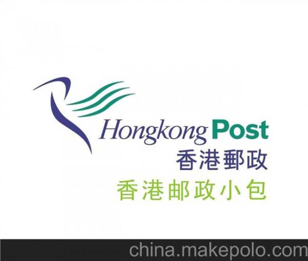 >中国邮政刘安东 中国邮政集团公司总经理刘安东视察义乌邮政