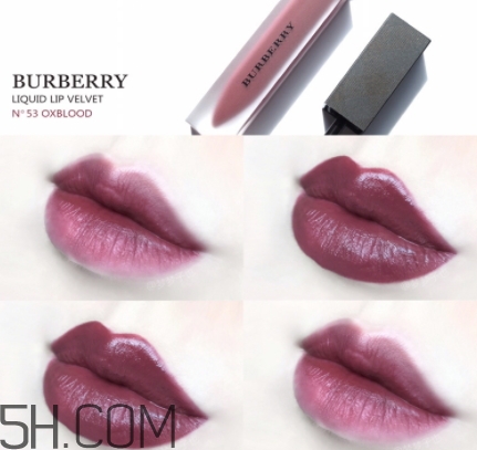 >burberry唇釉53试色 burberry巴宝莉唇釉53oxblood好看吗