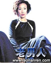 >五种女人最容易成为怨妇[组图]