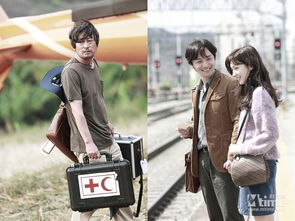 韩奇幻片《你会在那儿吗?》发超长预告 于12月14日在韩国上映