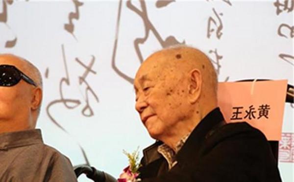>【叶选宁叶简明】叶剑英之子叶选宁在广州逝世 享年79岁