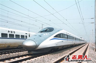 全球最快列车时速达380公里【图】