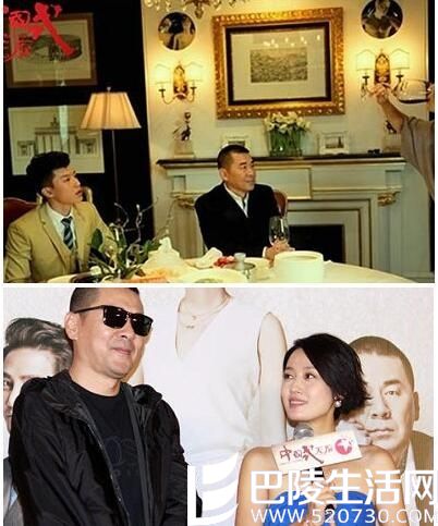 《中国式关系》马伊琍新角色矫情 和陈建斌时隔十年再度合作