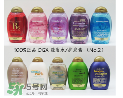 OGX洗发水是哪个国家的品牌？OGX洗发水是什么档次？