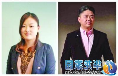 >刘强东庄佳分手原因 西红柿女主角庄佳现任老公背景资料 与京东CEO刘强东分手原因受关注