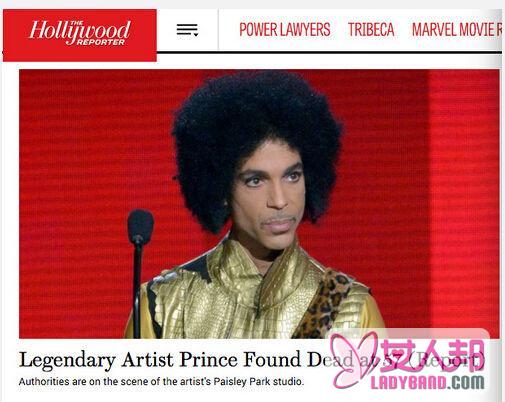 美国黑人流行巨星Prince去世 履历惊人死因未明[组图]