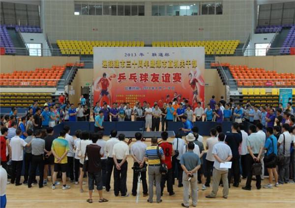 乒乓球运动员于子洋 鹰潭市运动员周恺在韩国乒乓球公开赛上夺冠