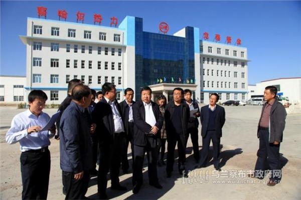王立刚太原 市委常委、常务副市长王立刚到大唐太原第二热电厂入企服务调研