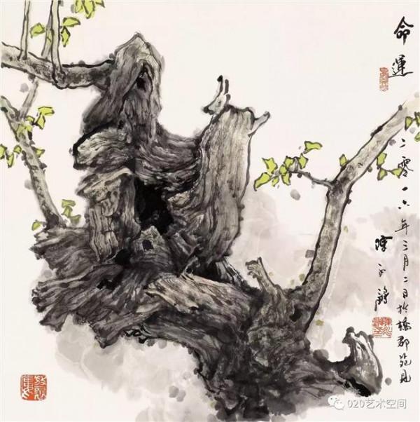 广州艺博院容庚 容庚广州艺博院古书画藏品 十分之一来自他的收藏