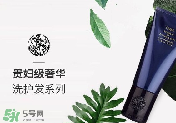 orbie是什么品牌？orbie是哪个国家的什么档次