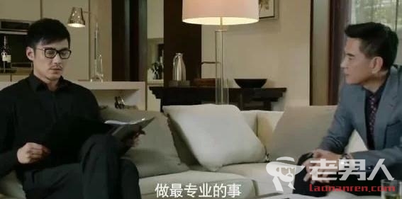 >《猎场》林拜为什么让郑秋冬放过袁昆 袁昆结局如何