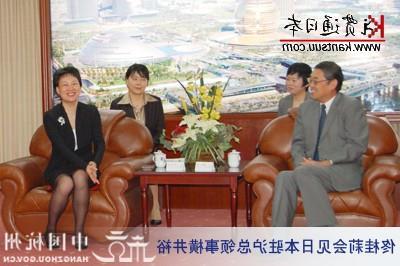 >佟桂莉的父亲 杭州副市长佟桂莉:杭州要抓住金融危机带来的新机会