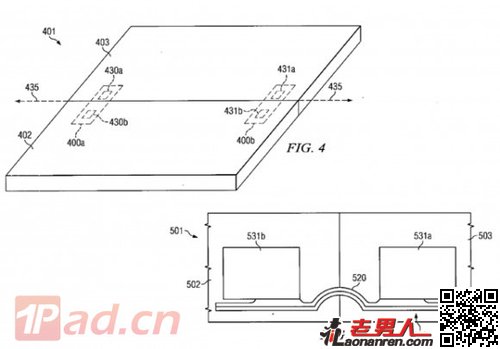 诺基亚：推出可折叠的平板/笔记本产品？