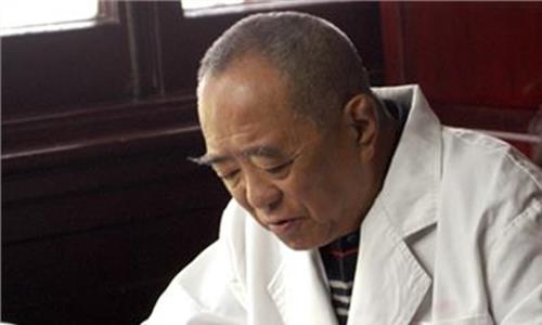 北京国医大师名单 中国60位国医大师名单 王琦在博爱堂出诊
