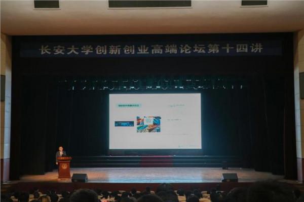 杨志强画家 长安大学杨志强教授获2015年国家科学技术学术著作出版基金资助