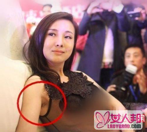 >细数圈内毁在“腋毛”的十大女星，最后一位惊艳众人