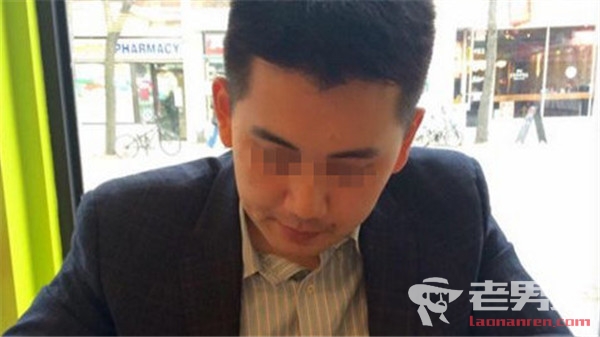 华裔学生宿舍身亡 死因蹊跷正在调查中