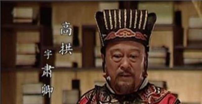 【严世蕃儿子】如何评价电视剧大明王朝1566里面的严世蕃?