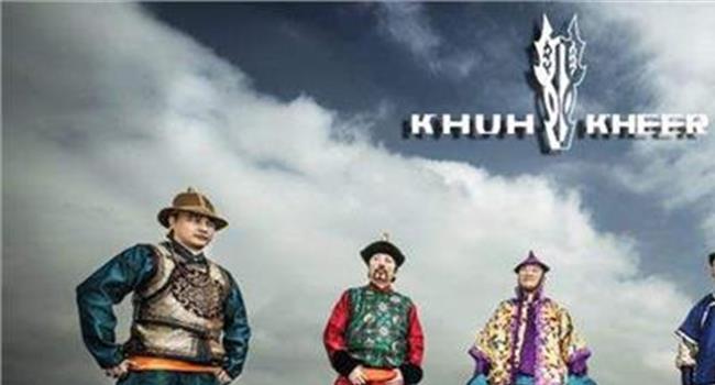 【蓝野乐队的歌曲】【蒙古音乐】蓝野乐队最新单曲《Nuudelchin Mongol》燃爆了