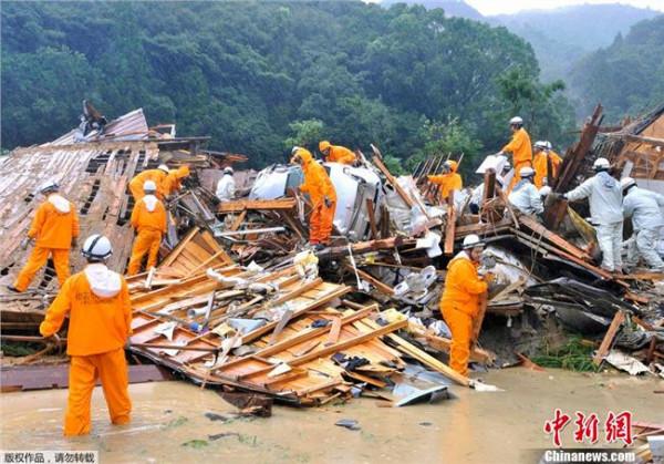 >冉新权最新消息 台风蒲公英最新消息 台风致2人死亡29人受伤