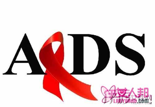 艾滋病的窗口期到底是多久？  科学了解艾滋病起因