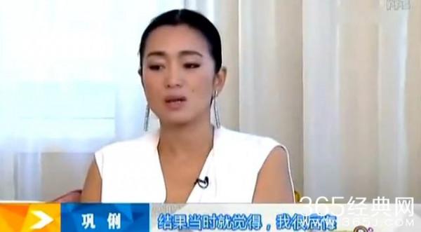 >女演员刘冲 周星驰合作的女演员中 只有她巩俐最入不了戏 过后称很后悔!