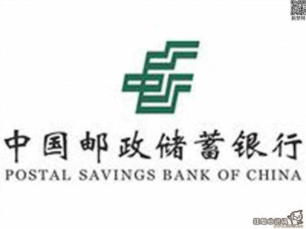 王雪冰行长 建行行长王雪冰表示:银行上市是为了赢取更大发展
