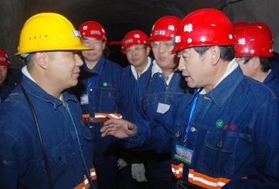 同煤集团董事长吴永平主持召开资源整合专题会