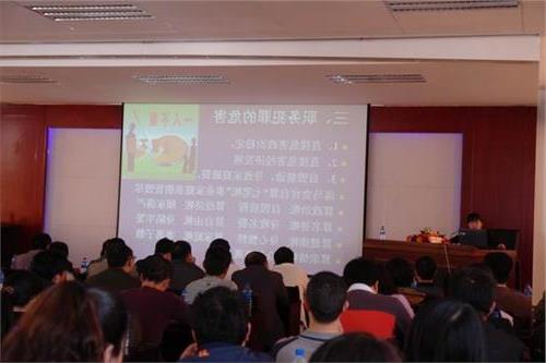 县交运局邀请武汉大学陈晓枫教授开展法制知识专题讲座