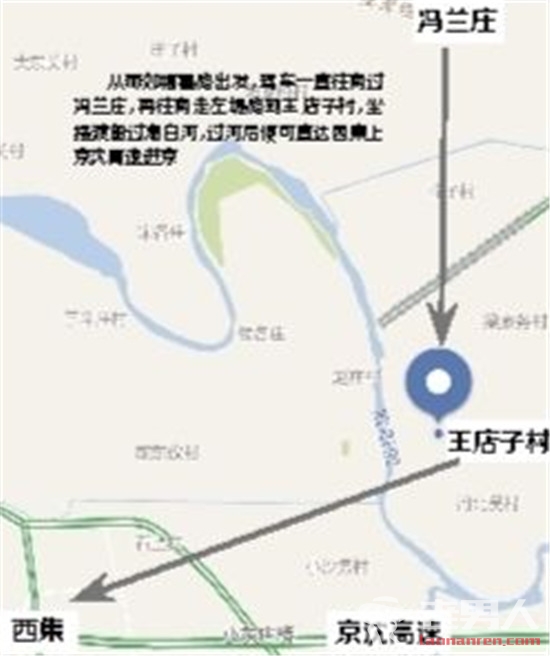 为避堵乘渡船进京  走水路进京在网络蹿红