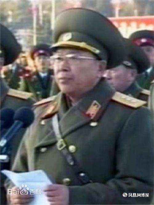 >朝鲜李永吉被处决 朝鲜总参谋长李永吉被处决是否属实?