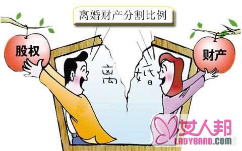 如果另一方不肯离婚怎么办 教你解决不肯离婚的妙招