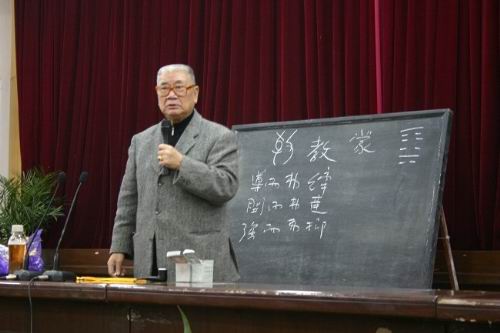 台湾忠信学校校长高振东的演讲稿
