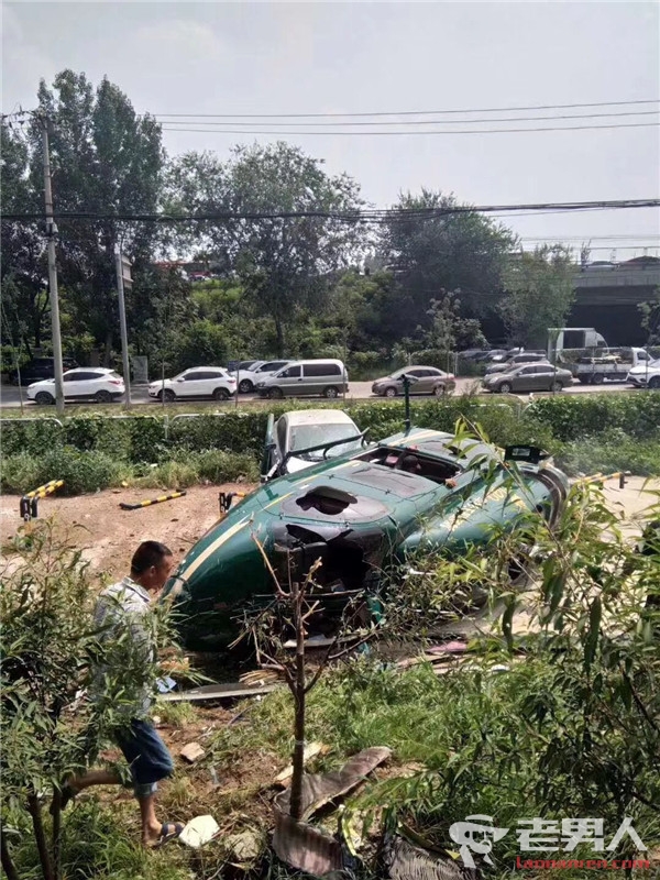 北京一直升机坠落 事故造成机上4人受伤