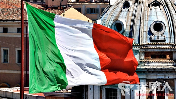 欧盟批准意大利政府拨款54亿欧元施救西雅那银行